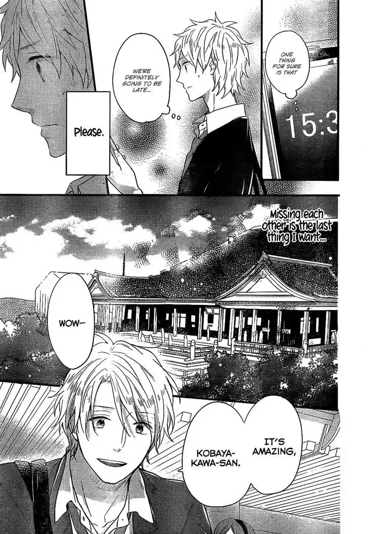 Nijiiro Days (MIZUNO Minami) Chapter 34 20